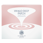 ヒアロディープパッチ