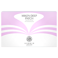 ミケンディープパッチ