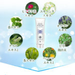 メイミーホワイト６０