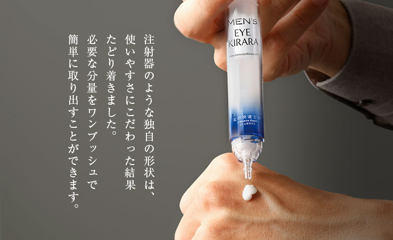 笑顔は健康の源 北の快適工房