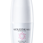 ネックエステミスト