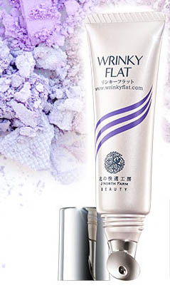 リンキーフラット