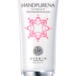 ハンドピュレナ