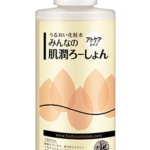 みんなの肌潤ろーしょん