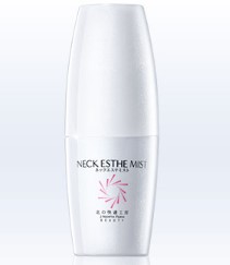 ネックエステミスト